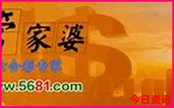 贵州自由行住宿攻略
