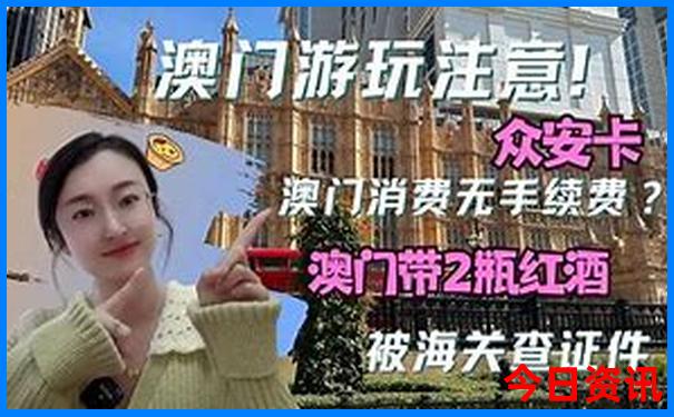 小东江必去的三个景点
