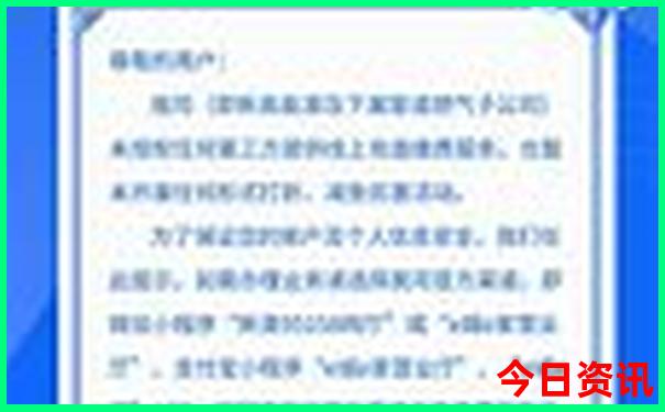 福建有什么好玩的地方旅游景点