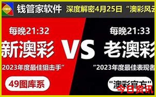 四川哪个地方最凉快