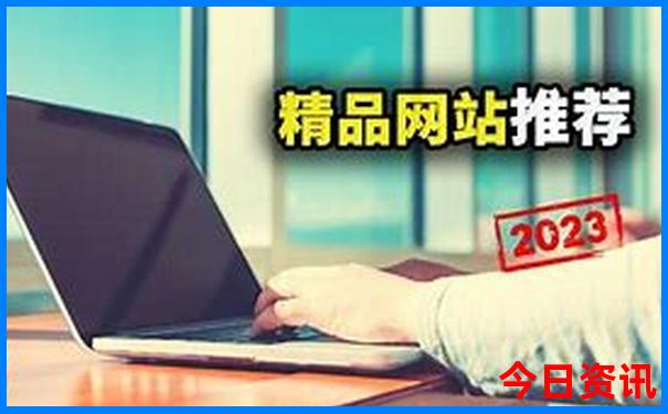 摩托车牌号码什么数字好