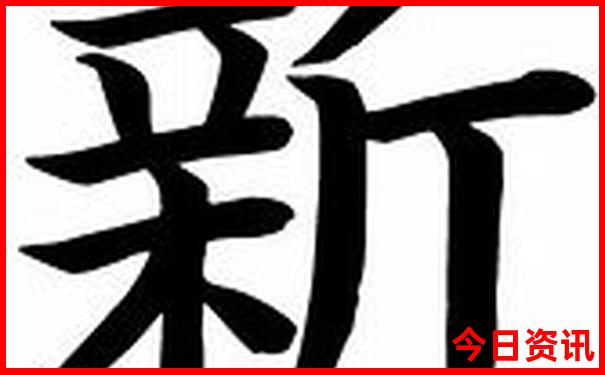 最近的游玩景点推荐