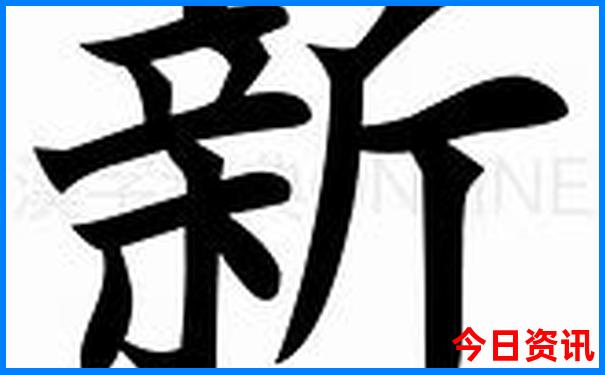 成都必打卡景点有哪些