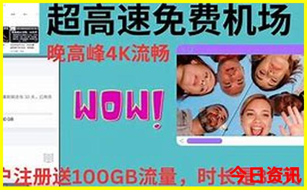广丰适合孩子玩的地方