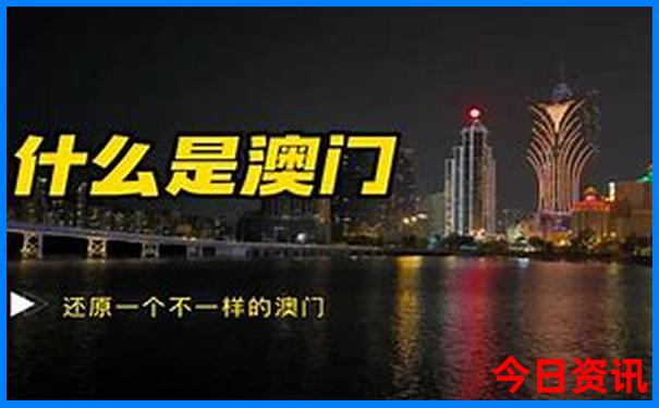 夏季适合带孩子去哪旅游