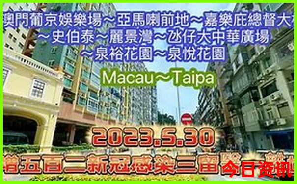 天眼附近有什么好玩的景点