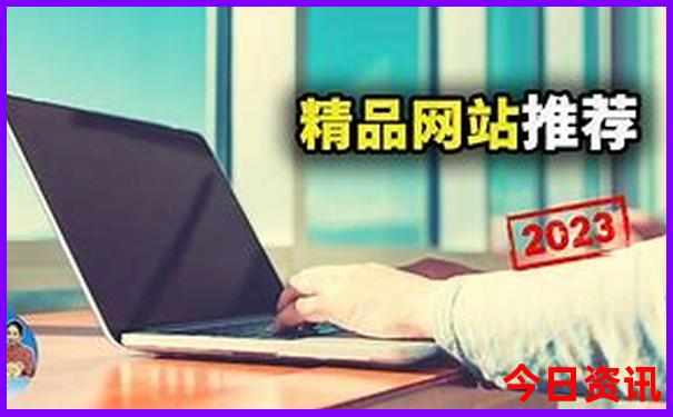 7月份到哪旅游比较好