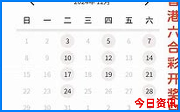 夏天哈尔滨旅游景点必玩