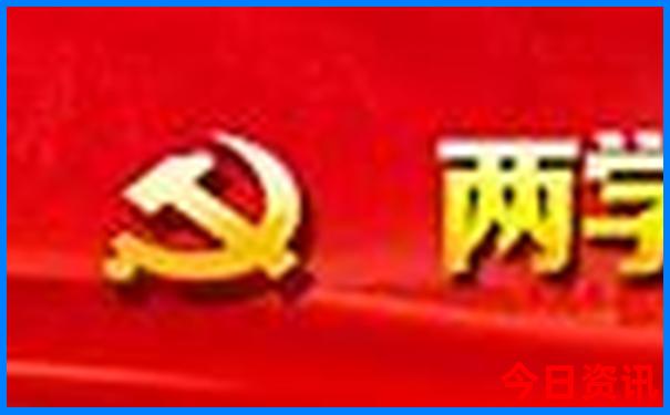 成都南站离哪个景点近