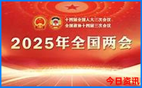 沈阳旅游必去十大景点推荐