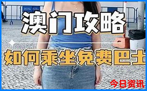 7月份哪天适合安床