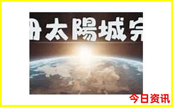土耳其旅游攻略必去景点