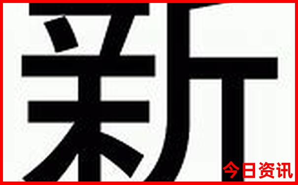 附近有没有景点好玩的地方推荐