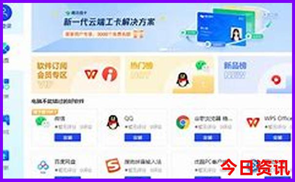 蚌埠附近有什么好玩的地方
