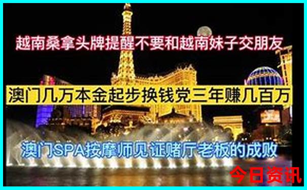 最好避暑的地方是哪里