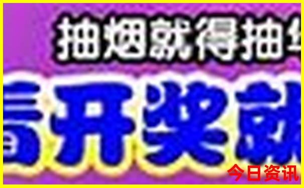 重庆周边一日游景点推荐