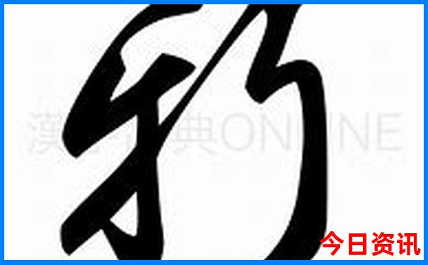8月份带娃旅游适合去哪里