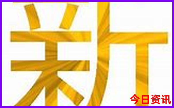 乐山附近适合孩子玩的地方