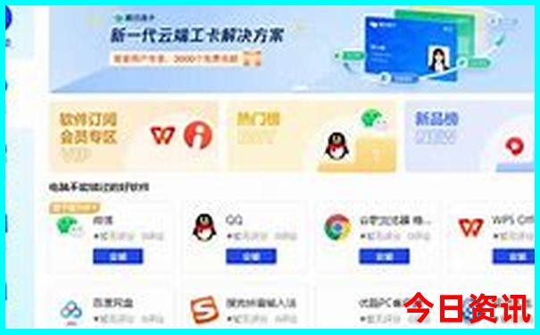 凯里有什么好玩的地方旅游景点