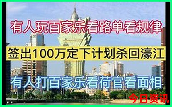 贞山风景区一日游攻略