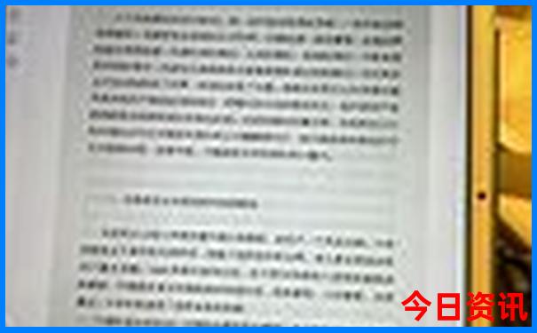 普者黑景区门票多少钱