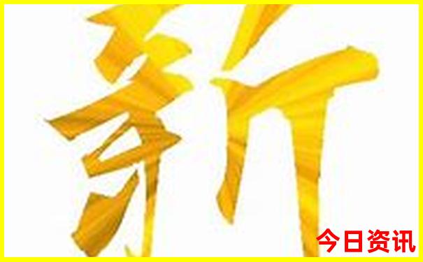 8月份长白山旅游攻略