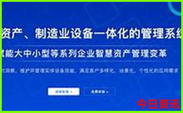 连江晓澳镇旅游景点