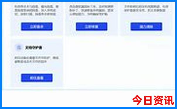 雅加达旅游必去景点