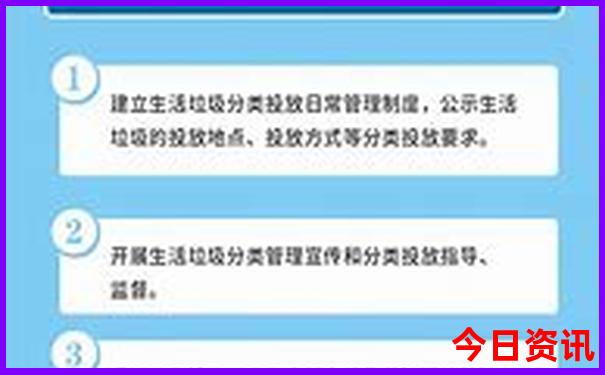 石家庄旅游团报名价格表