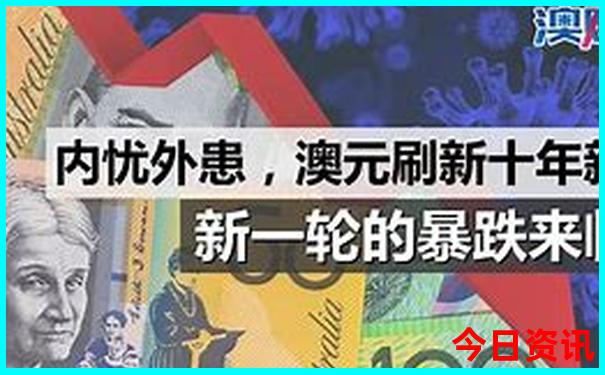 北京好大学排名前十