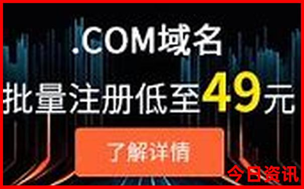 东山岛二日游最佳方案
