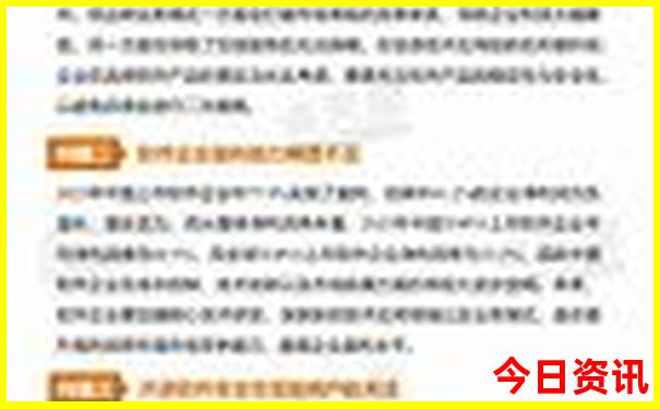 中国值得去旅游的城市