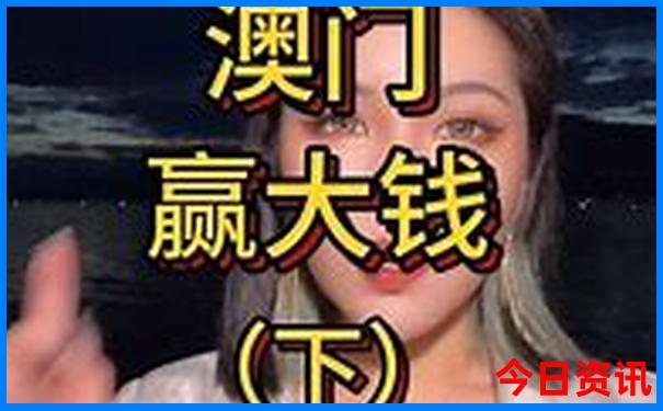 北京必去十大景点排名