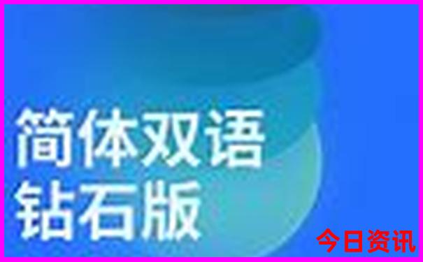 北京夜晚好玩的地方