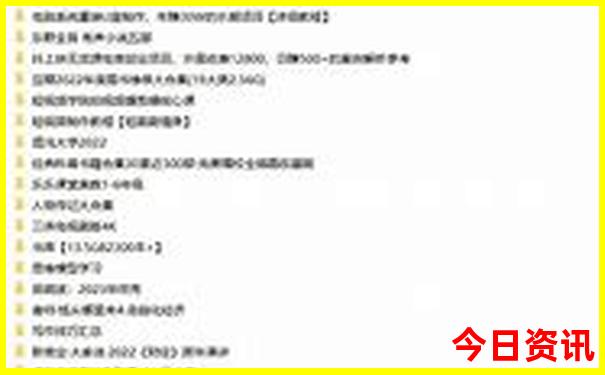 北仑附近哪里有好玩的地方