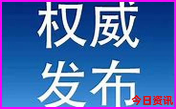 重庆市周边旅游景点大全排名榜