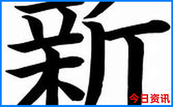 保定景点十大旅游景点