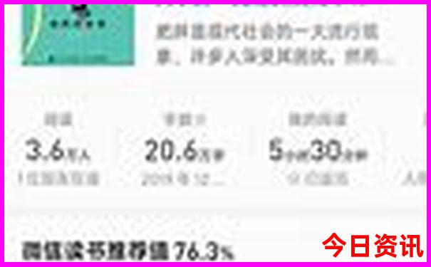 西安什么地方凉快又好玩