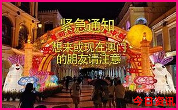 包头有哪些旅游景点