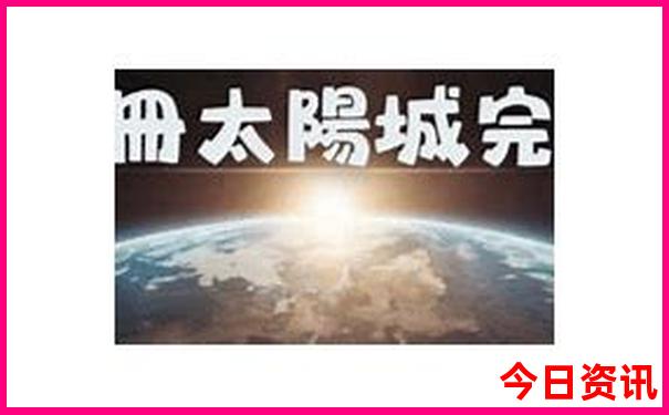 六月份适合旅游的地方有哪些