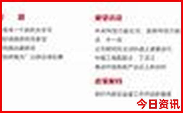 重庆有哪些好玩的地方?